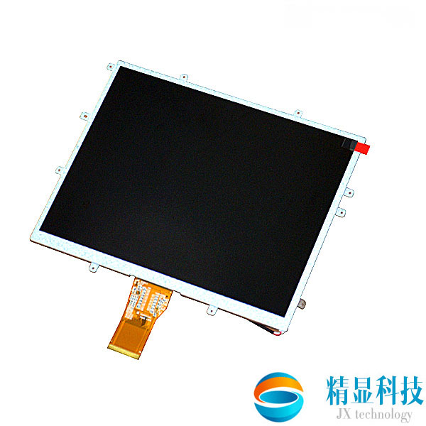 （已停产）TX18D16VM1CAA，日立库存屏，