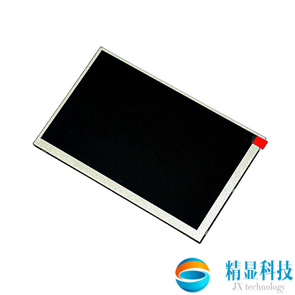 （已停产）TX26D01VM1CAA，日立10.4寸库存
