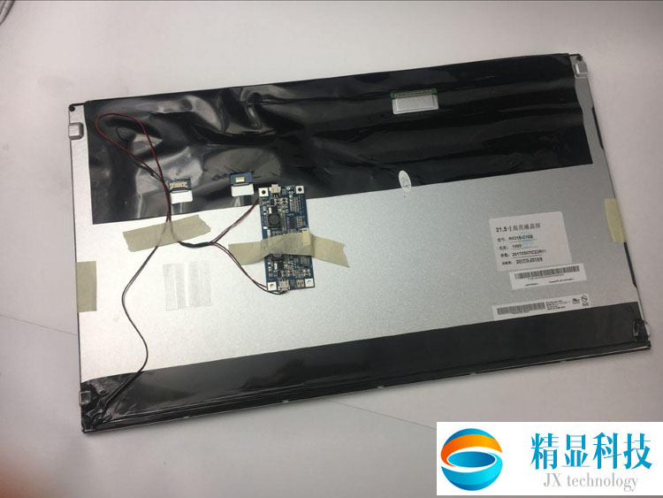21.5寸高亮工业屏，全视角工业屏-JX215WF3-SLN1