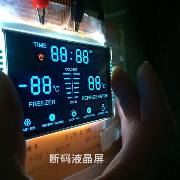 LCD点阵液晶屏和断码液晶屏有何区别？