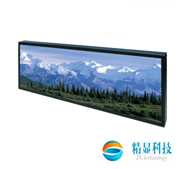 <b>LH0280ZJ01 立煌28寸条形屏 亮度500cd/㎡ 分辨率1920*360 </b>