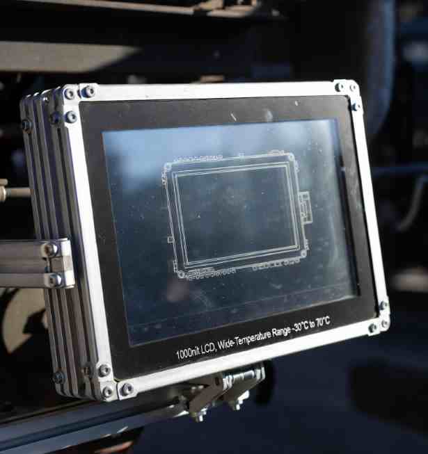 宽温工业液晶屏